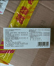 亿贝安盐酸屈他维林片40mg*10片*2板/盒 缓解各种痉挛疼痛  胃痉挛肠道痉挛平滑肌痉挛内脏痉挛痛经非诺仕帕 实拍图