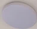 四季沐歌（MICOE）照明 卧室灯led吸顶灯现代简约灯具客厅灯饰书房阳台餐厅灯薄款 52W 望月-全光谱40cm三色调光 实拍图