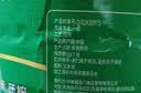 福临门食用油 非转基因压榨玉米油 中粮出品 5L 实拍图