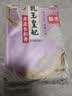 金龙鱼乳玉皇妃 新季稻谷 方正长粒香 东北大米 长粒香稻米10斤 实拍图