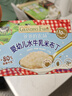 爷爷的农场婴幼儿水牛乳米布丁75g*4 常温宝宝辅食早餐儿童布丁零食10月+ 实拍图