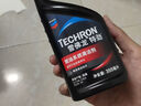 雪佛龙（Chevron） 特劲TCP燃油宝除积碳汽油添加剂三元催化保养清洁剂355毫升 实拍图