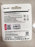 朗科（Netac）＆JOY联名款 64GB TF(MicroSD)存储卡 A1 U3 C10 读速100MB/s行车记录仪＆安防监控摄像内存卡 实拍图