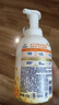 多芬绵密泡沫泡泡沐浴露沐浴乳 桂花轻酪香400g（新老包装交替发货） 实拍图