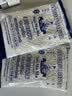 水妈妈西米100g*2+椰浆200ml*2西米露套装烧仙草奶茶小料泰国进口 实拍图