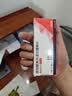 【原研进口】倍他乐克琥珀酸美托洛尔缓释片47.5mg*14片/板*2板/盒 实拍图