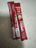 雀巢（Nestle）【樊振东同款】1+2原味低糖*速溶咖啡三合一冲调饮品30条450g 实拍图