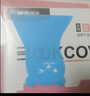 晨光(M&G)文具40张(大10中20小10)磨砂透明自粘包书皮保护套小学生课本书皮16K/A4包书膜开学文具 实拍图