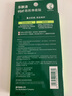 曼秀雷敦（Mentholatum）曼秀雷敦乐肤洁隐形净痘贴-26片 新旧包装随机发货 实拍图