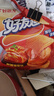 好丽友【七鲜限定】好丽友 好友趣马铃薯片韩国泡菜味150g  实拍图