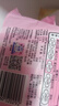 苏菲极薄0.1日用卫生巾230mm 16片 无感干爽透气姨妈巾自营官方旗舰 实拍图