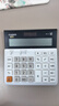 卡西欧（CASIO）超宽计算器DH-12-WE白色 无声款 12位数字显示双电源桌面办公 实拍图