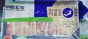 草原宏宝内蒙原切羔羊肉片 净重1斤/袋 羊肉卷 火锅食材 地标认证 实拍图