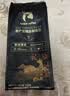 瑞幸咖啡咖啡豆 SOE耶加雪菲咖啡豆250克/袋 中烘门店同源小黑杯精品生豆 实拍图