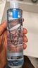理肤泉【黄子弘凡同款】B5蓝水200ml*2支装补水保湿爽肤水七夕礼物 实拍图