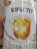 伊利金领冠育护较大婴儿配方奶粉2段6-12月960g*1罐【5倍DHA好脑力】 实拍图