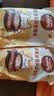 雀巢（Nestle）官方授权 咖啡1+2原味三合一速溶咖啡粉特纯香浓 厚乳拿铁2袋120包【+星座杯】 实拍图