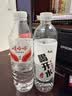 荣事达（Royalstar）冰吧冷藏柜 欧式恒温红酒柜酒店家用客厅冰箱迷你小型单门办公室保鲜展示留样茶叶饮料柜 节能省电58D【全冷藏+白光灯+酒架】 实拍图