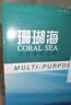 得力（deli）珊瑚海A4打印纸 70g500张*4包一箱 双面打印复印纸 整箱2000张ZF371【销冠系列】 实拍图