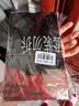 李宁（LI-NING）儿童护膝运动专业防护篮球蜂窝防撞专业膝盖护具髌骨跑步防摔护腿 实拍图