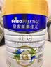 美素佳儿（Friso）皇家幼儿配方奶粉 3段（1-3岁幼儿适用）400g 乳铁蛋白（新国标） 实拍图
