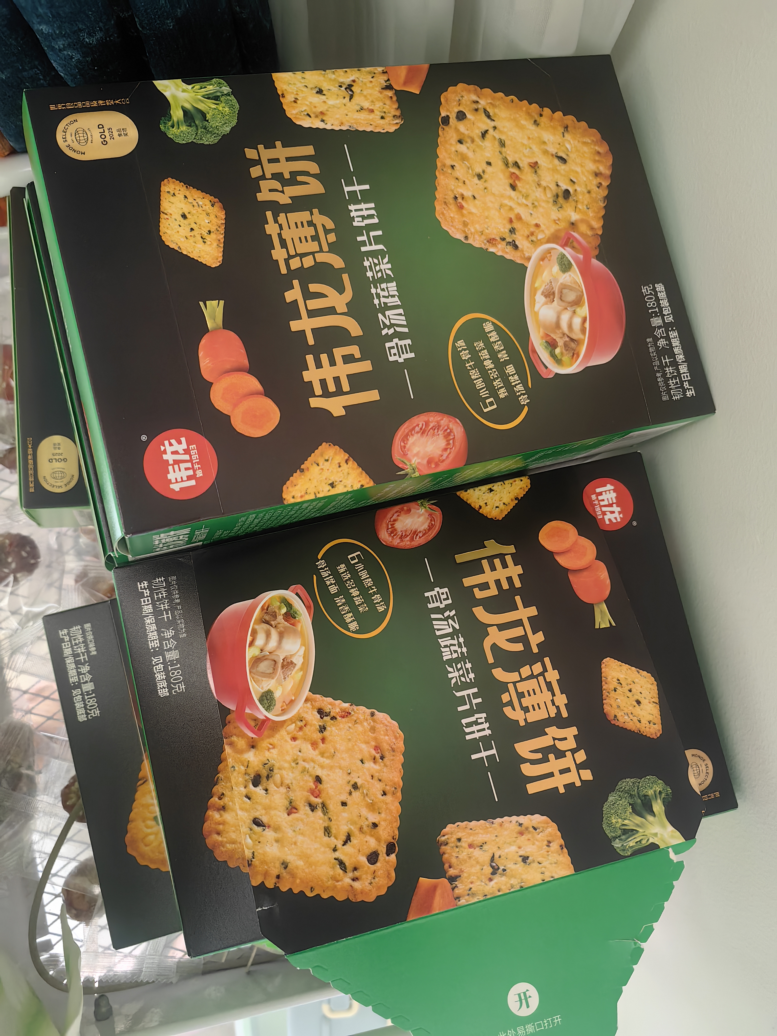 伟龙骨汤蔬菜薄脆饼干休闲办公室零食早餐下午茶咸味小饼干180g*3盒 实拍图