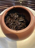 大益TAETEA茶叶普洱茶熟茶玉华浓饼茶357g/饼 自饮口粮茶中华老字号 实拍图