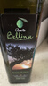 蓓琳娜（BELLINA）【保真橄榄油】欧洲原装进口100%特级初榨橄榄油500ml炒菜食用油 实拍图