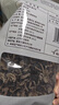 十月稻田 东北黑木耳 500g 菌菇  黑龙江东宁特产 肉厚无根 火锅煲汤炒菜 实拍图