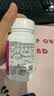 善存（Centrum）女士男士复合维生素矿物质片含钙铁锌维生素片bcdvce营养素 【22种营养】女士小紫瓶 80片*1瓶 18岁以上成人 实拍图