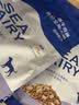 海洋之星冻干生骨肉双拼高鲜肉狗粮成犬幼犬粮1.8kg（鸡肉配方） 实拍图