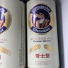爱士堡德国进口小麦啤酒500ml*24听 精酿啤酒整箱装 京东自营 夏日欢聚 实拍图