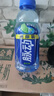 脉动青柠口味400ML*15迷你瓶电解质水运动功能饮料补水低糖维生素整箱 实拍图