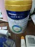 美素佳儿（Friso）皇家婴儿配方奶粉1段（0-6个月婴儿适用）800克 乳铁蛋白 新国标 实拍图