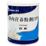 【原研进口】安素 肠内营养粉剂(TP) 400g/盒 6盒装 实拍图