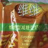 维维维他型豆奶粉1000g低嘌呤营养即食早餐代餐多重营养 非转基因大豆 实拍图