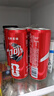 可口可乐（Coca-Cola）FIFA世界杯主题罐330*20罐(16支国家队+4足球版面)京东独家整箱装 实拍图