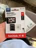 闪迪（SanDisk）64GB TF（MicroSD）4K内存卡 行车记录仪 监控摄像头专用 循环录制5,000小时 高耐用存储卡 实拍图