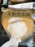 护舒宝【内裤般舒适】无痕奢柔安睡裤M-L码12条安心裤夜安裤卫生巾夜用 实拍图