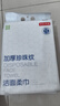 京东京造一次性洗脸巾180抽*1提悬挂式 超厚80g/㎡珍珠纹柔肤巾 擦脸巾 实拍图