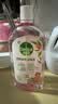 滴露（Dettol）衣物消毒液自然香氛洗衣除菌液 除螨除异味去汗臭48h留香1000ml*1 实拍图