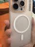 朗客适用iphone17pro手机壳苹果17Pro保护套磨砂肤感带磁吸无线充电壳防滑防摔防刮花半透明不易氧化 实拍图