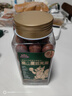 三只松鼠夏威夷果480g/罐 坚果炒货大颗粒干果每日休闲零食小吃团购送礼 实拍图