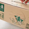 伊利金典纯牛奶 250ml*12盒 3.6g乳蛋白原生高钙 礼盒装 实拍图