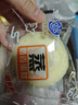 港荣蒸蛋糕淡糖450g小面包蛋糕早餐糕点甜品零食下午茶中秋礼品盒 实拍图
