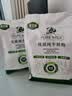 内蒙古纯牛奶粉500克无蔗糖全脂老少皆宜独立包装高钙高蛋白 独立包装纯牛奶粉【500克】2袋【共40小包】 实拍图