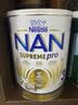 雀巢（Nestle）澳版超级能恩适度水解活性益生菌婴幼儿奶粉3段800g*6罐 超启宝宝 实拍图
