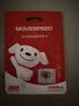 移速（MOVE SPEED）JOY联名款64GB TF（MicroSD）存储卡U3 V30 A1 C10手机平板高速内存卡行车记录仪监控摄像头游戏机 实拍图