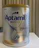 爱他美（Aptamil）白金澳洲版 较大婴儿配方奶粉 2段(6-12月) 800g【批批严检】 实拍图