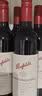 奔富（Penfolds）蔻兰山西拉/设拉子赤霞珠干红葡萄酒木塞原瓶进口750ml【澳版】 实拍图